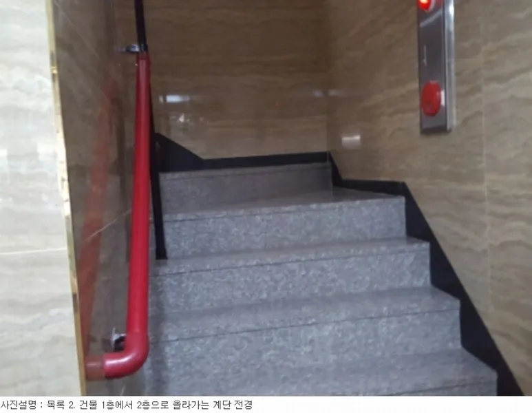 사진 23