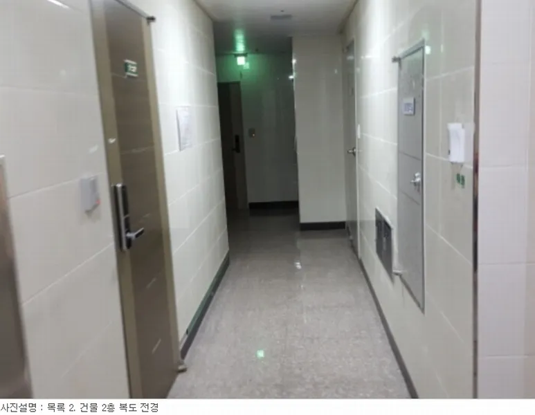 사진 24