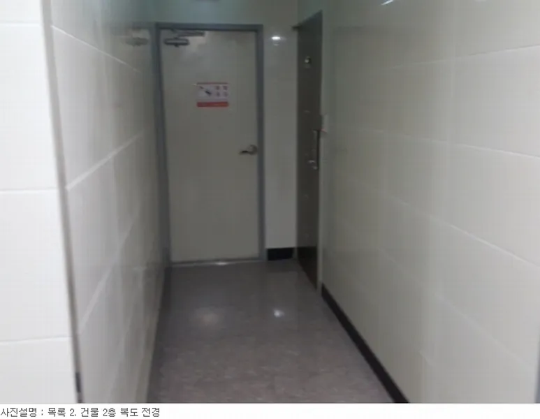 사진 25