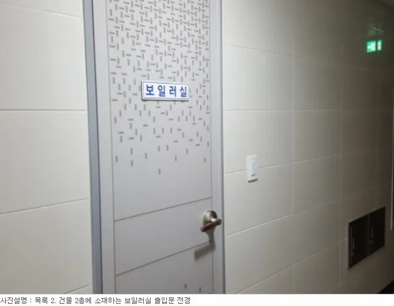 사진 26