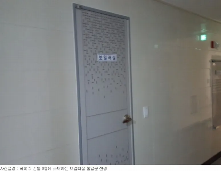 사진 30