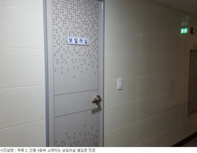 사진 34