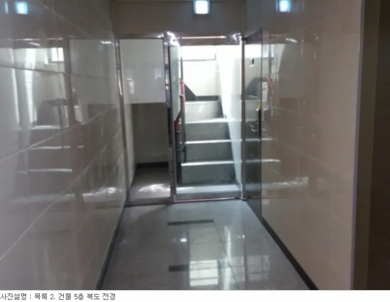 사진 37