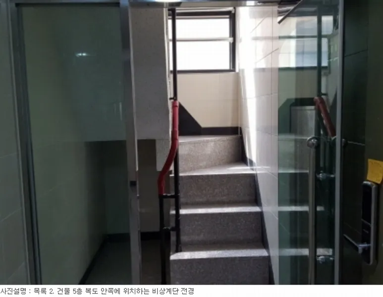 사진 38