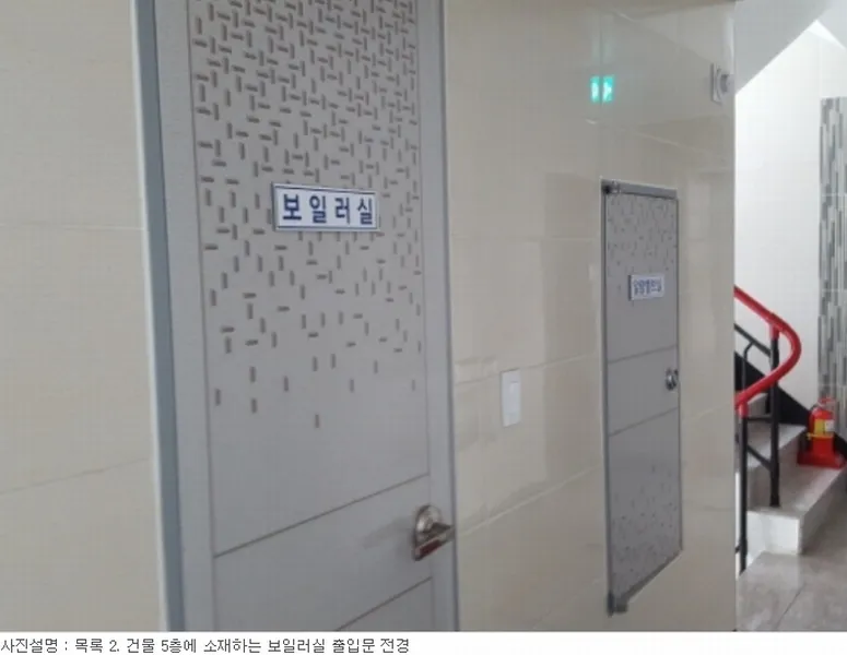 사진 40