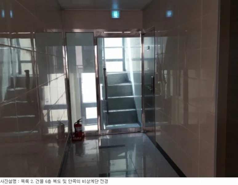 사진 43