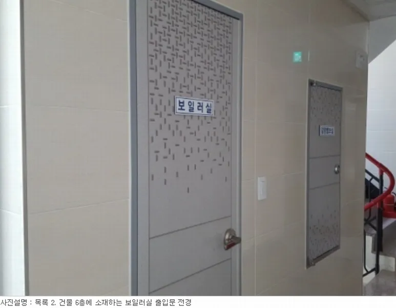 사진 44