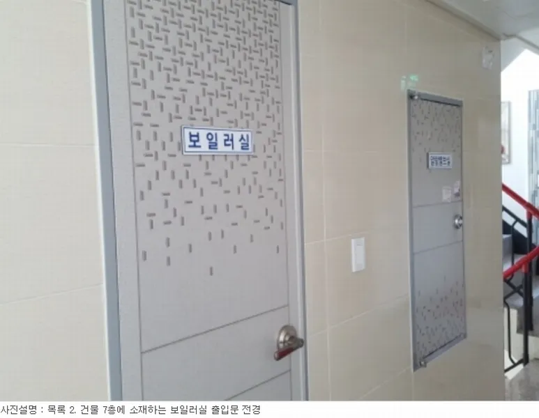 사진 49