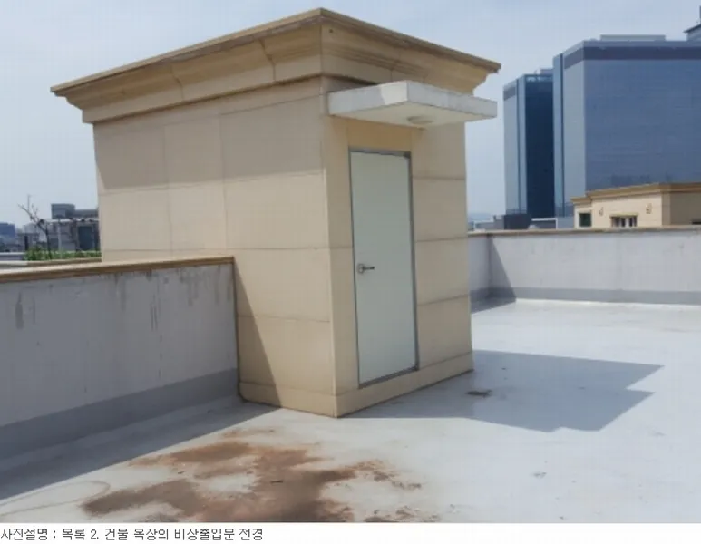 사진 51