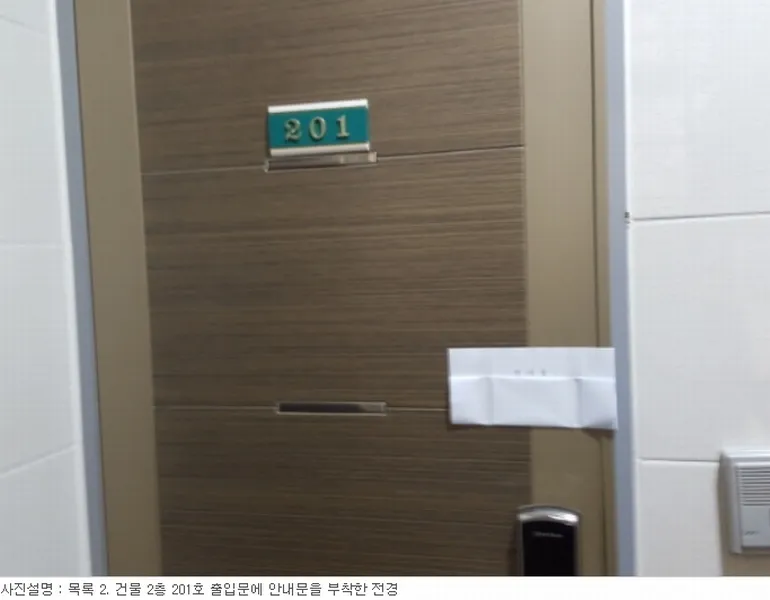 사진 55