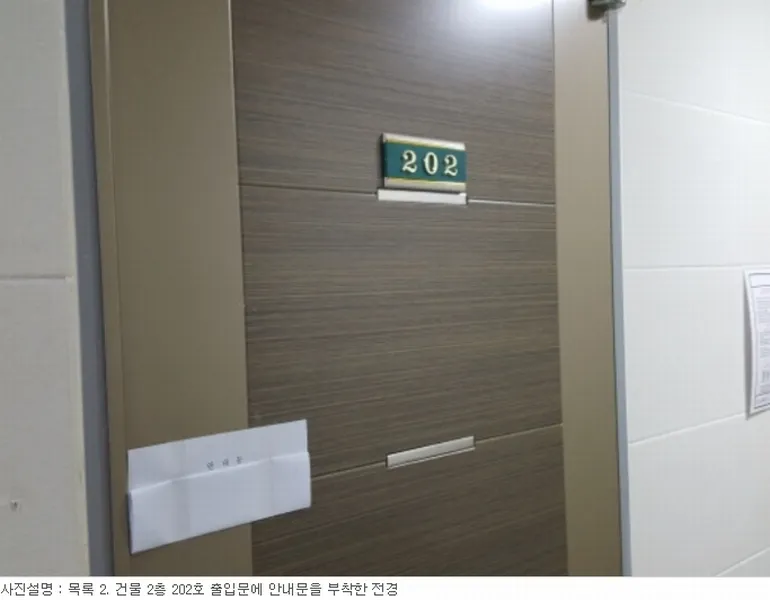 사진 56
