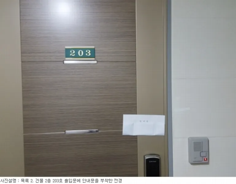 사진 57