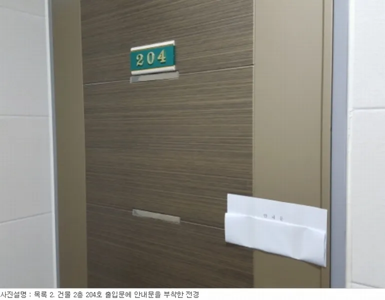 사진 58