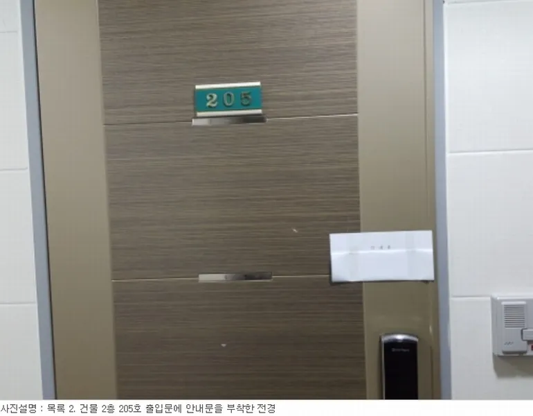 사진 59