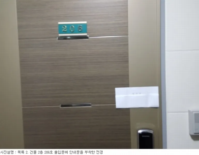 사진 60