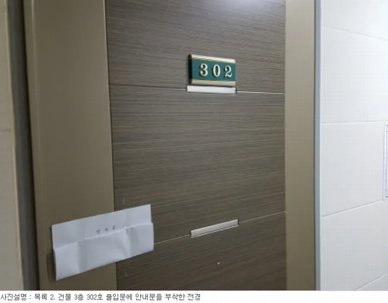 사진 62