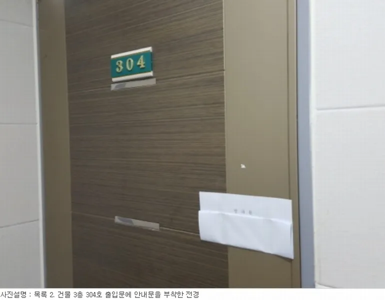 사진 64