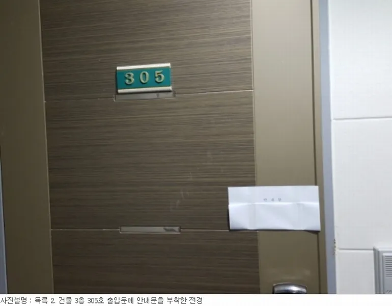 사진 65