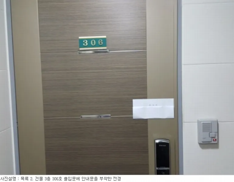 사진 66
