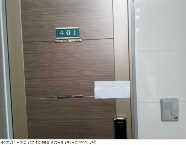 사진 67
