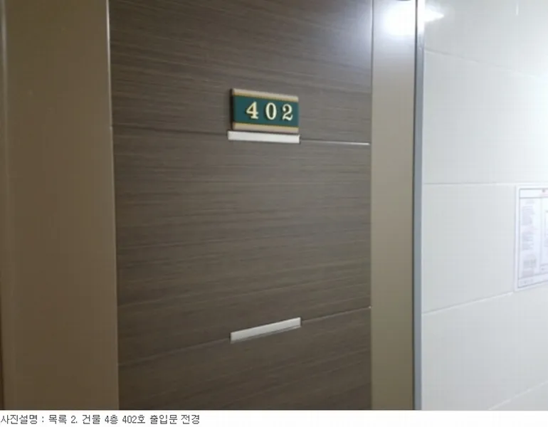 사진 68