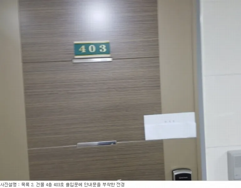 사진 69