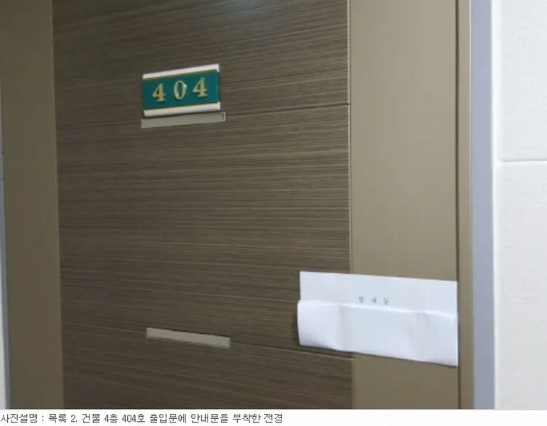 사진 70