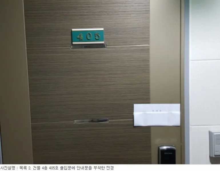 사진 71