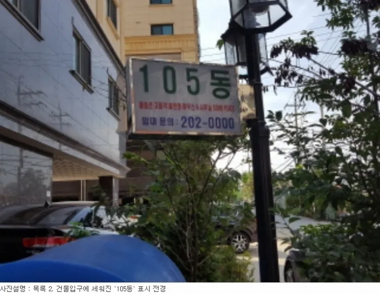 사진 9