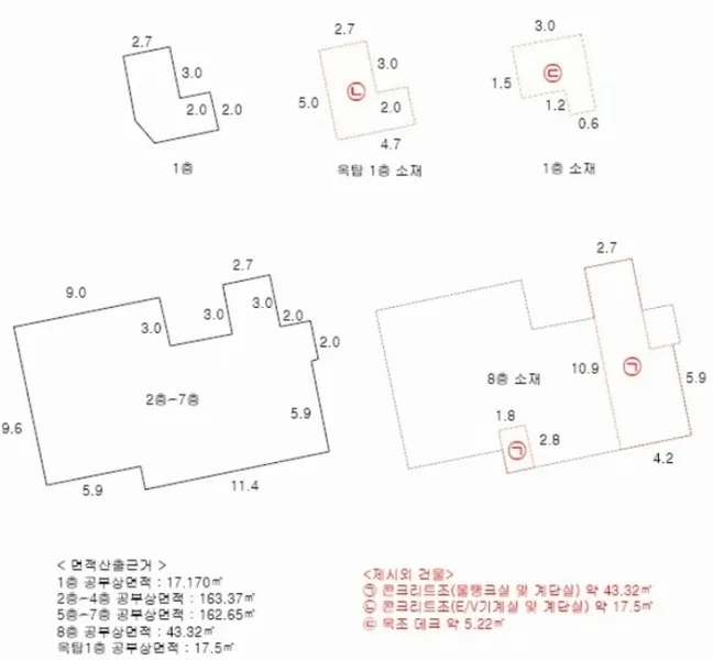 사진 16