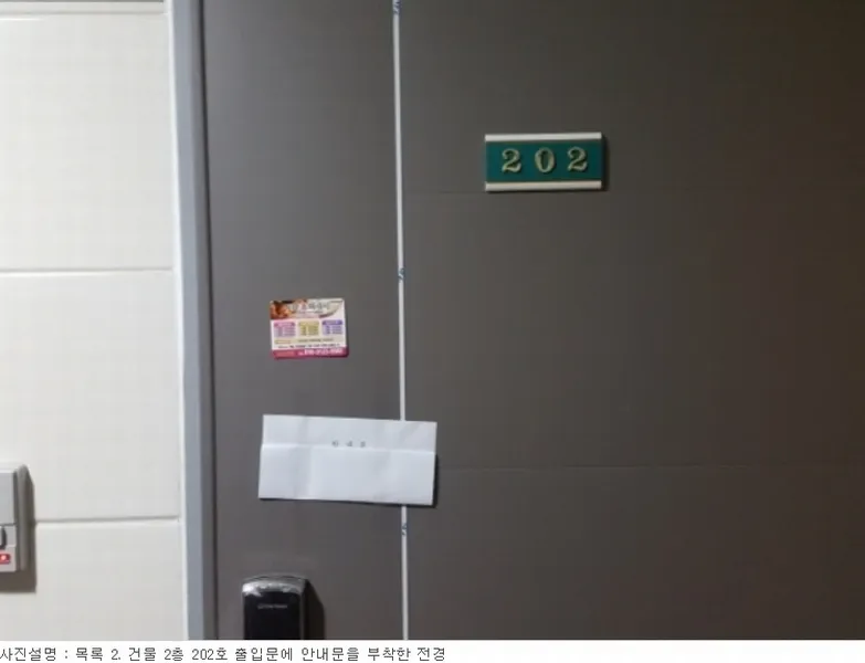 사진 24