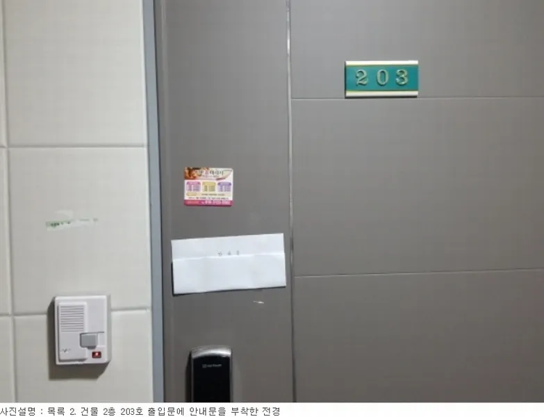 사진 25