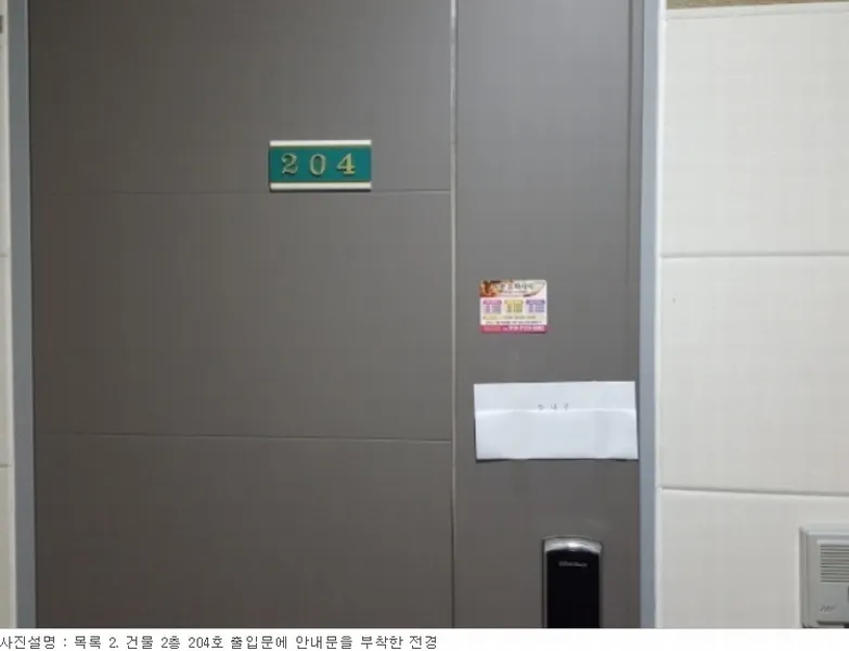 사진 26