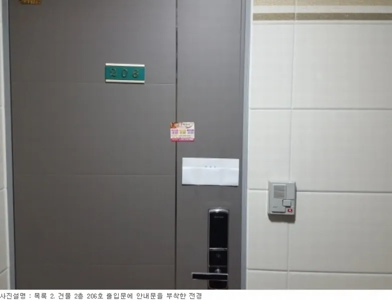 사진 28