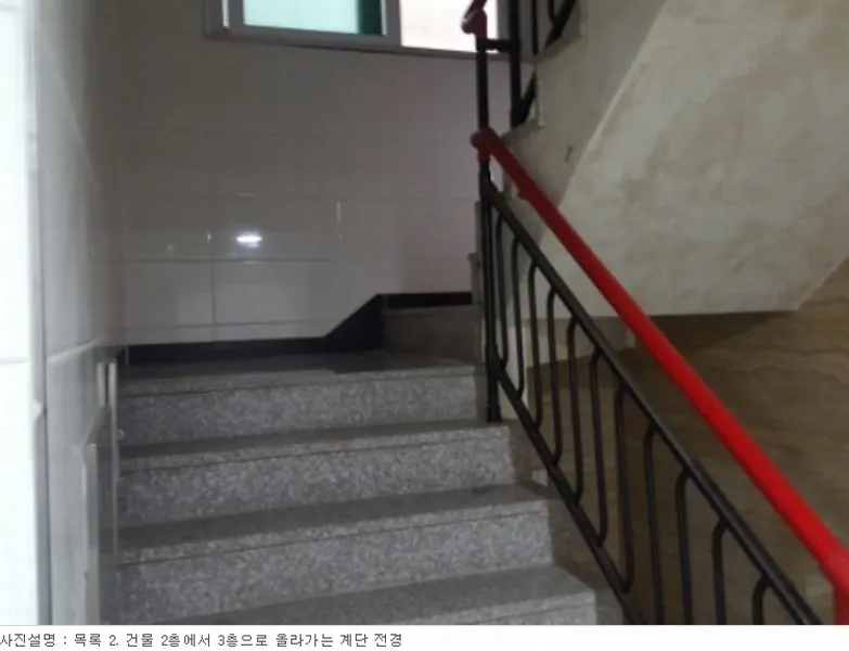 사진 29