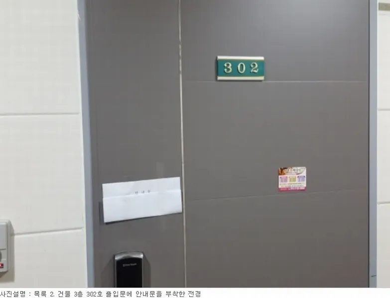 사진 33