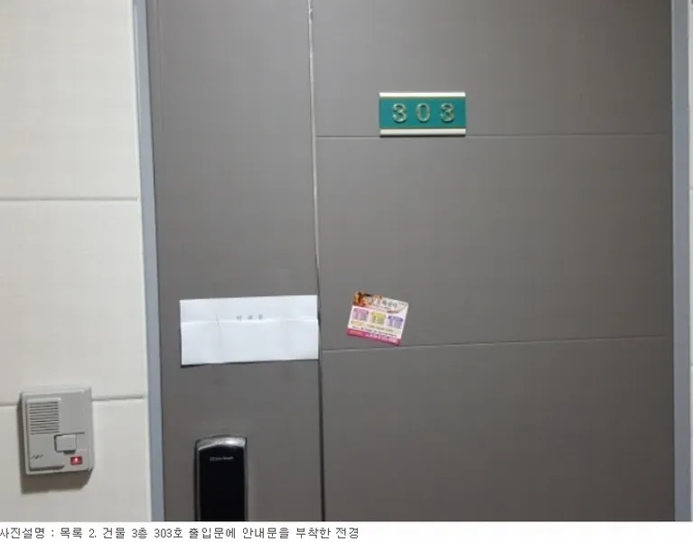 사진 34