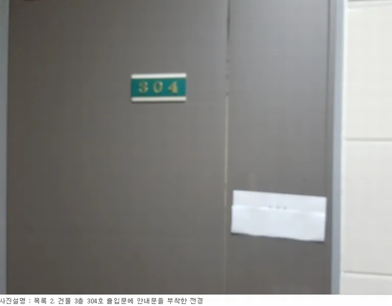 사진 35