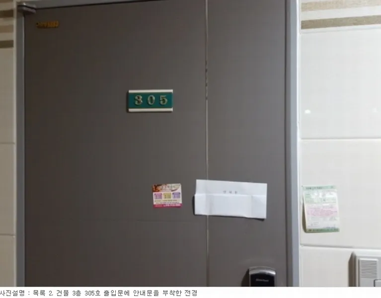 사진 36