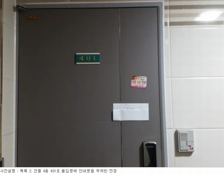사진 41