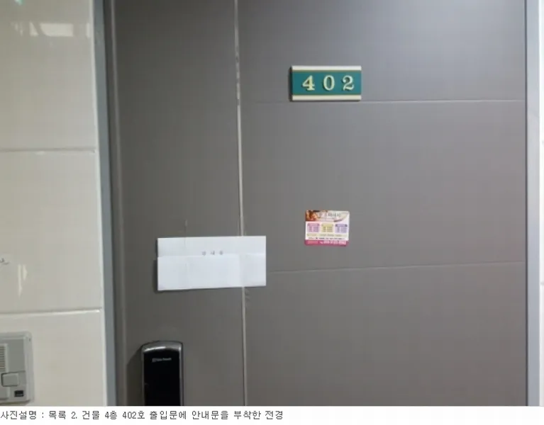 사진 42