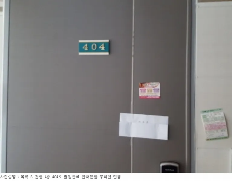 사진 44