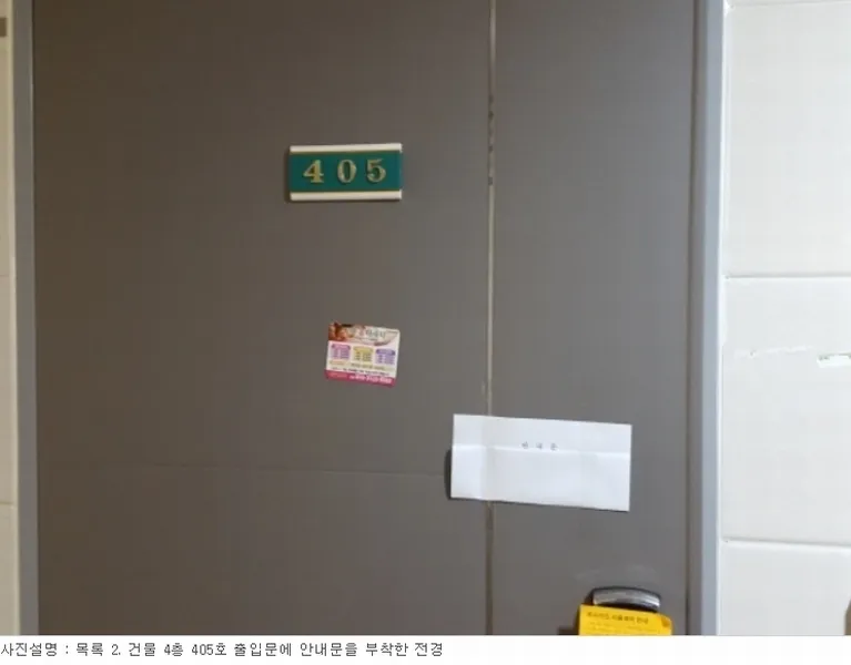 사진 45