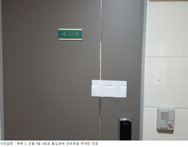 사진 46