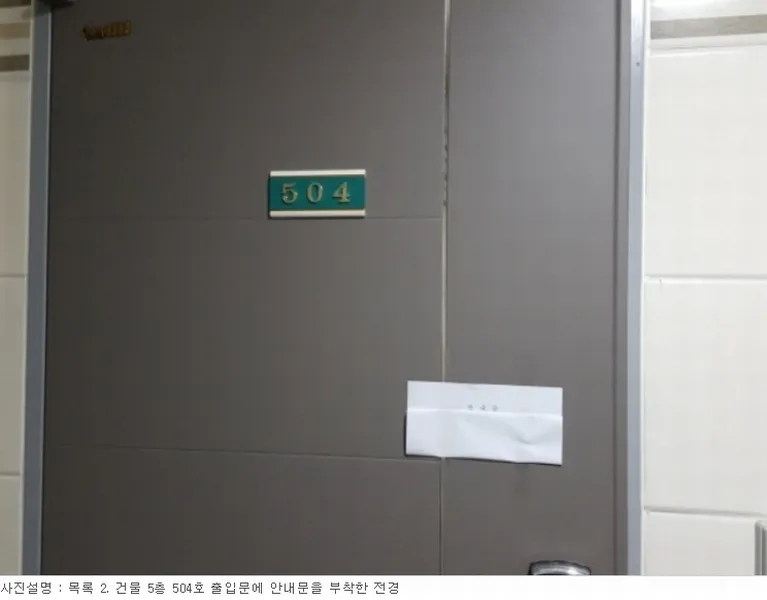 사진 54