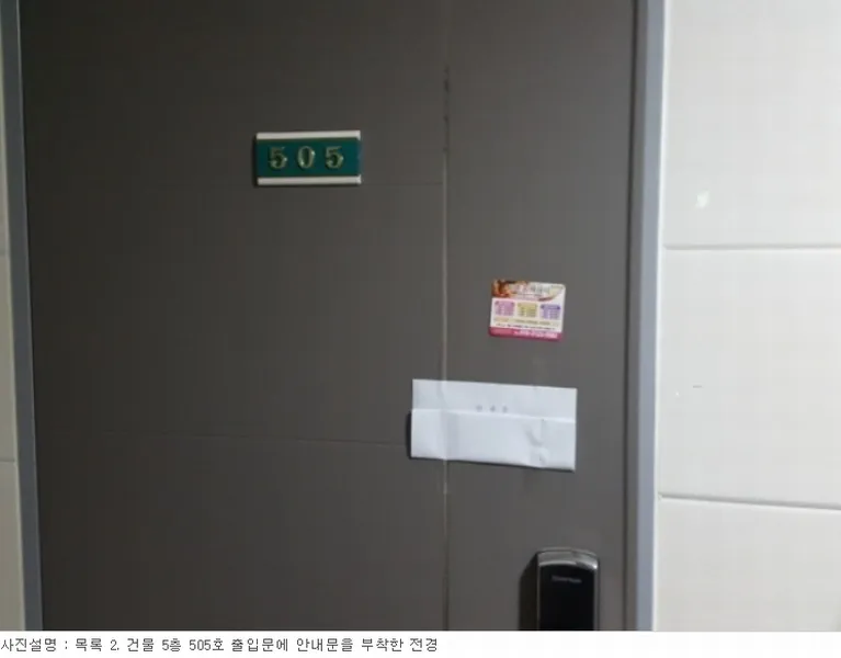 사진 55
