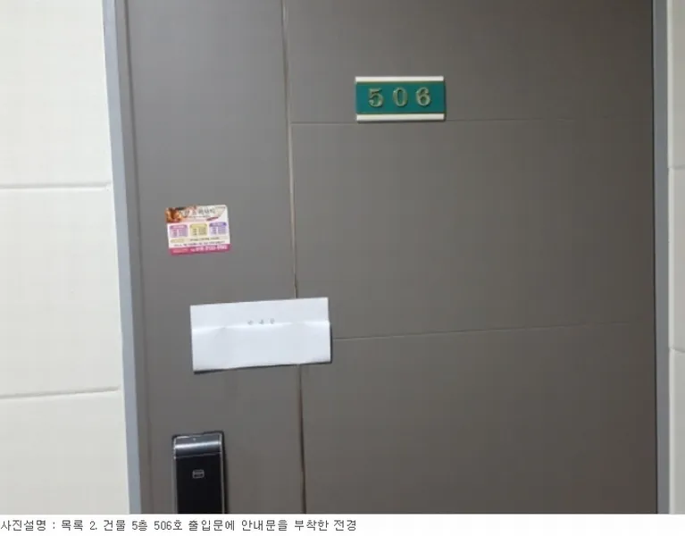 사진 56