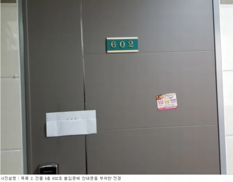 사진 63