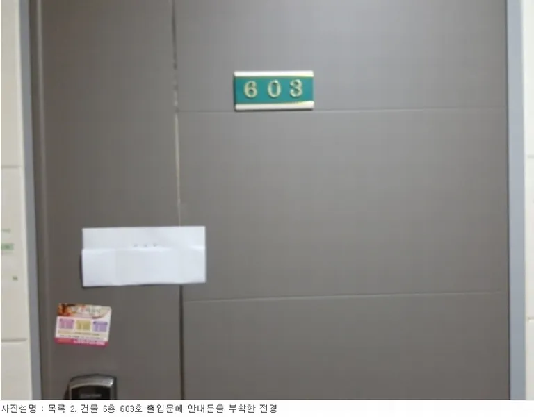 사진 64