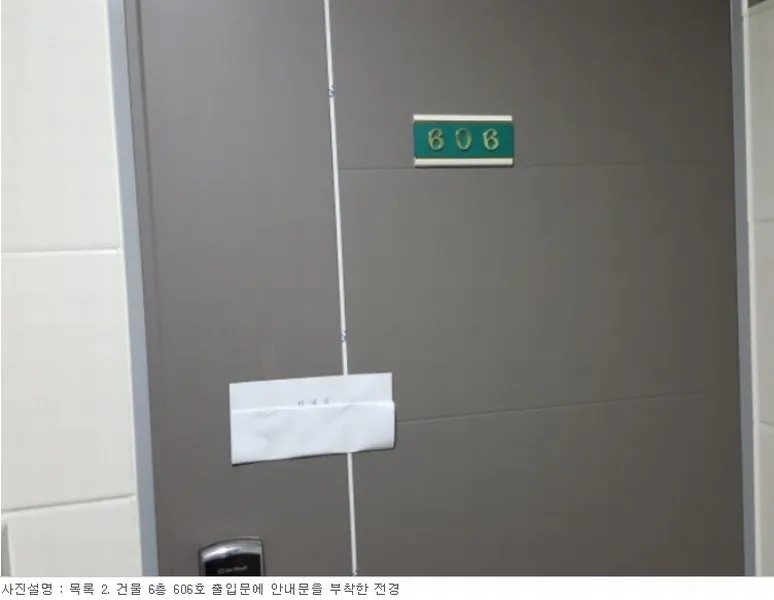 사진 67